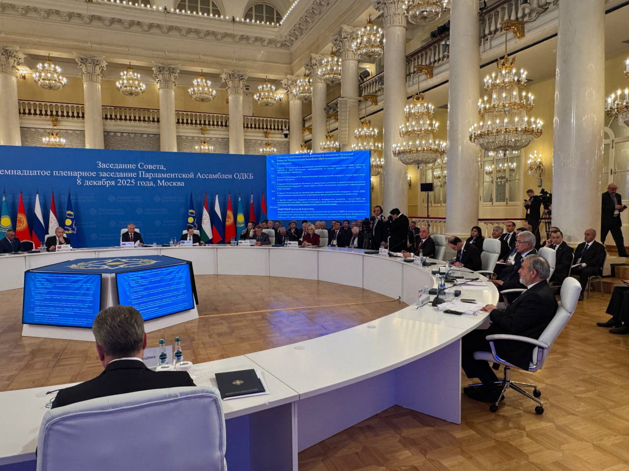 18th CSTO general meeting kicks off in Moscow