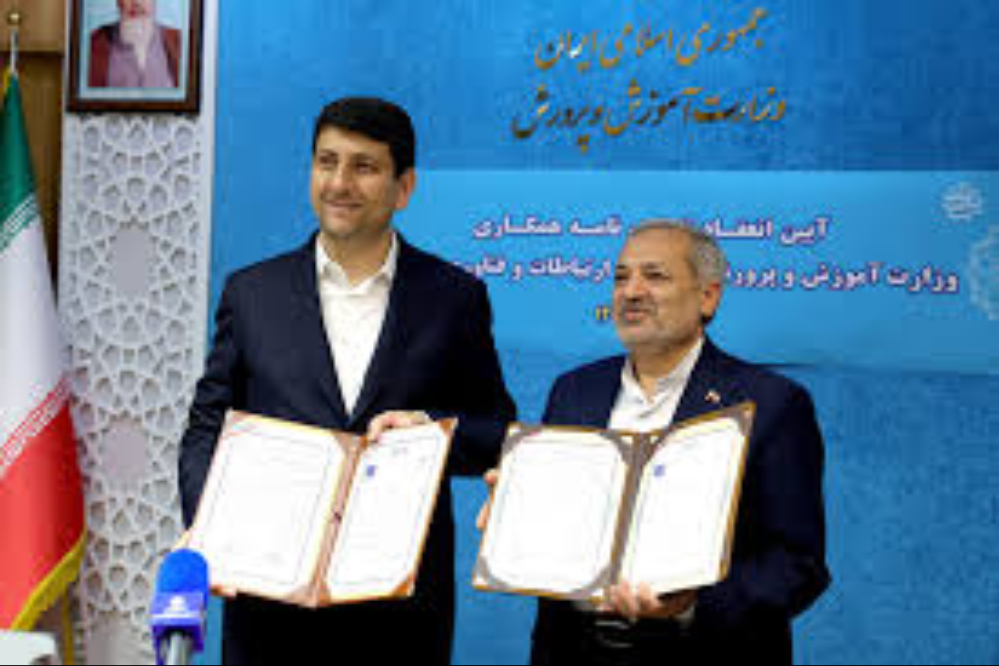 اتصال بیش از 2 هزار روستا به اینترنت پرسرعت در پروژه «ایران دیجیتال»