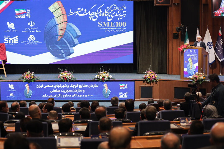 Iranian nation prime target of oppressive sanctions: VP