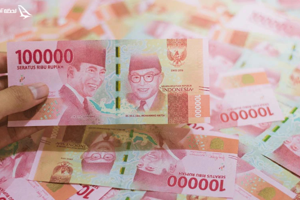 اندونزی آماده حذف صفرهای واحد پول ملی اش