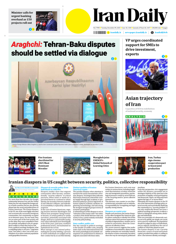 Front pages of Iran's English dailies on December 9