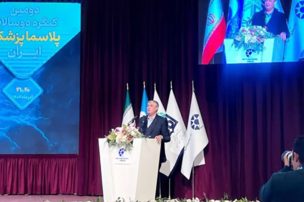 Глава Организации по атомной энергии: Пришло время создавать новые технологии.