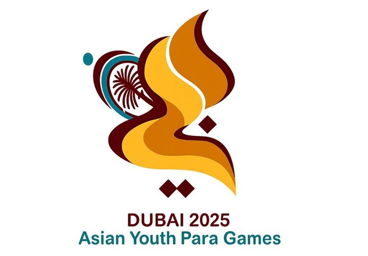 Iranian para athletes win 2 more gold medals: 2025 AYPG