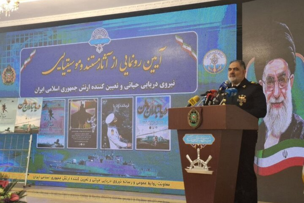 الادميرال إيراني: ما ينبثق من البحر قائم على الجهد والمعرفة والإيمان