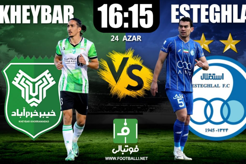 پایان بازی/ خیبر خرم‌آباد(1) – استقلال ( 1) + فیلم گلها