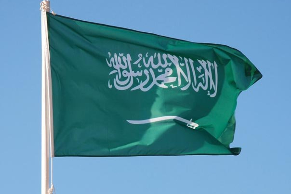 ریاض: شهرکسازی اسرائیل نقض قطعنامههای سازمان ملل است