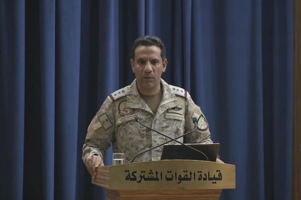 הקואליציה לתמיכה בלגיטימציה בתימן בנוגע לאירועים בדרום תימן: נתייחס לכל פעולה המאיימת על ניתוק ההסלמה.