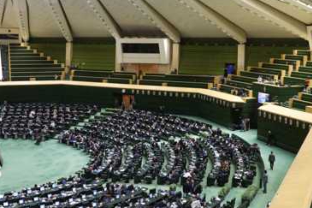 Iran Parliament approves accession to Makkah Treaty to boost anti-corruption cooperation