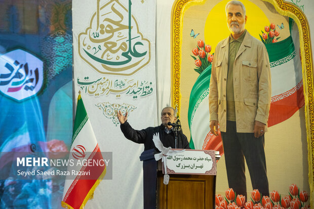 "We will continue path showed by Martyr Soleimani with might"