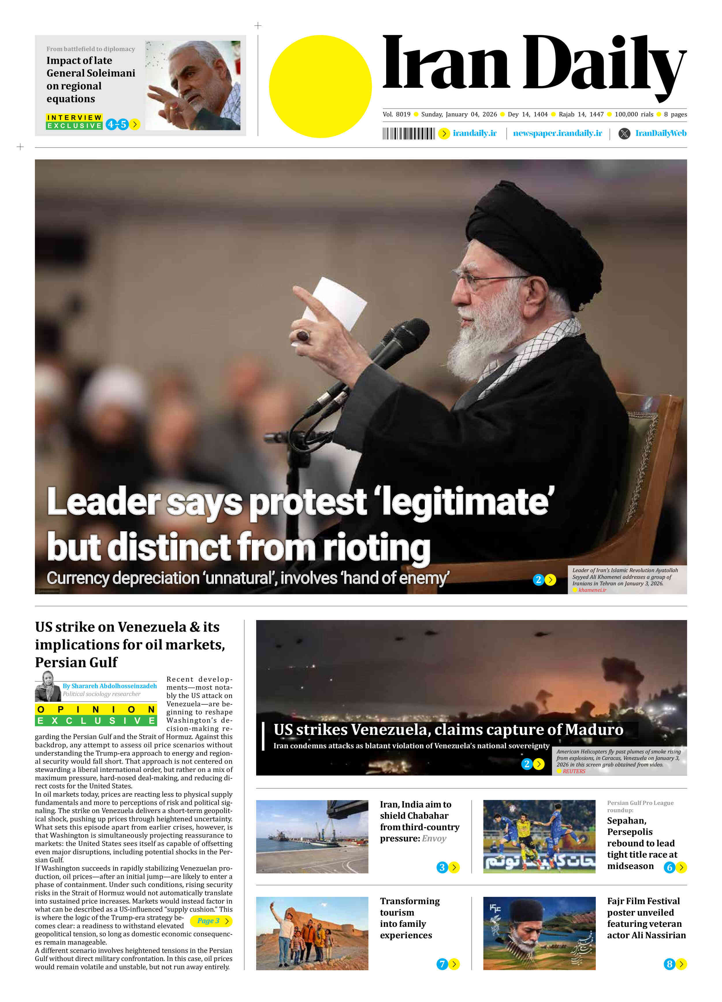 Front pages of Iran's English dailies on Jan 4