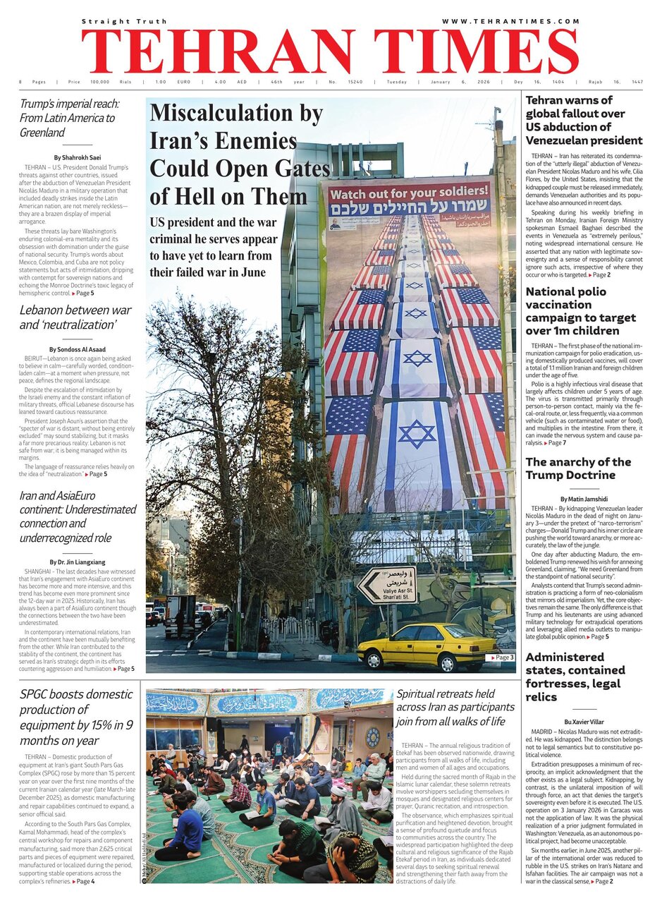 Front pages of Iran's English dailies on January 6