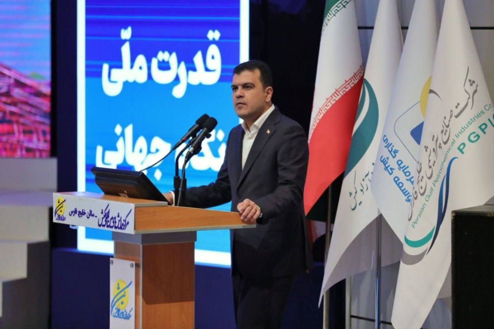 تأكيد على ضرورة تحويل جزيرة كيش إلى مركزٍ للذكاء الاصطناعي في صناعة البتروكيماويات