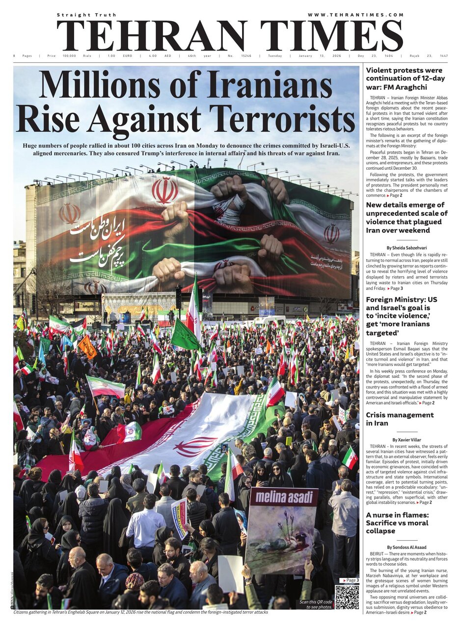 Front pages of Iran's English dailies on January 12