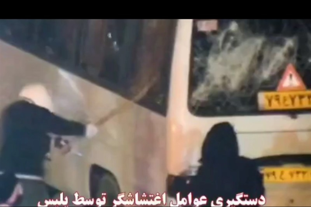 伊朗情报部： 抓获多名参与近期骚乱受到美以情报部门的指使与支持的头目及主要人员