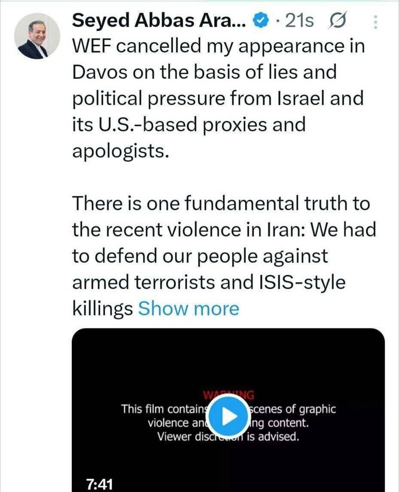 تویت+عراقچی