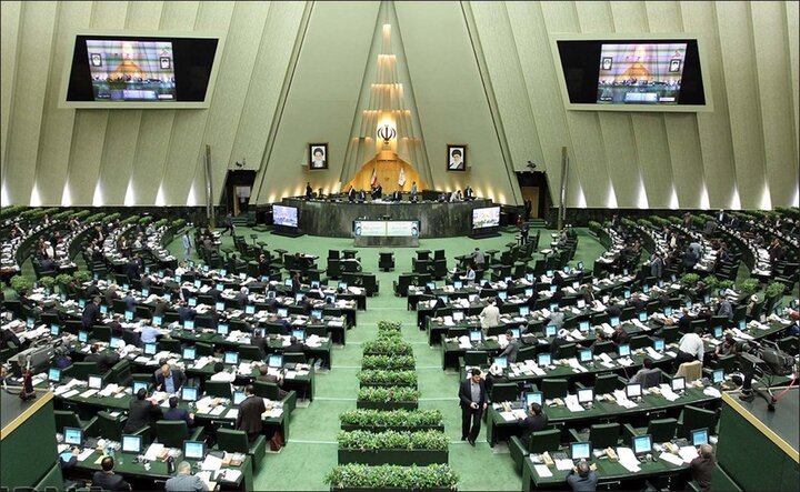 Iranian Parl. reacts to Trump rhetoric against Leader