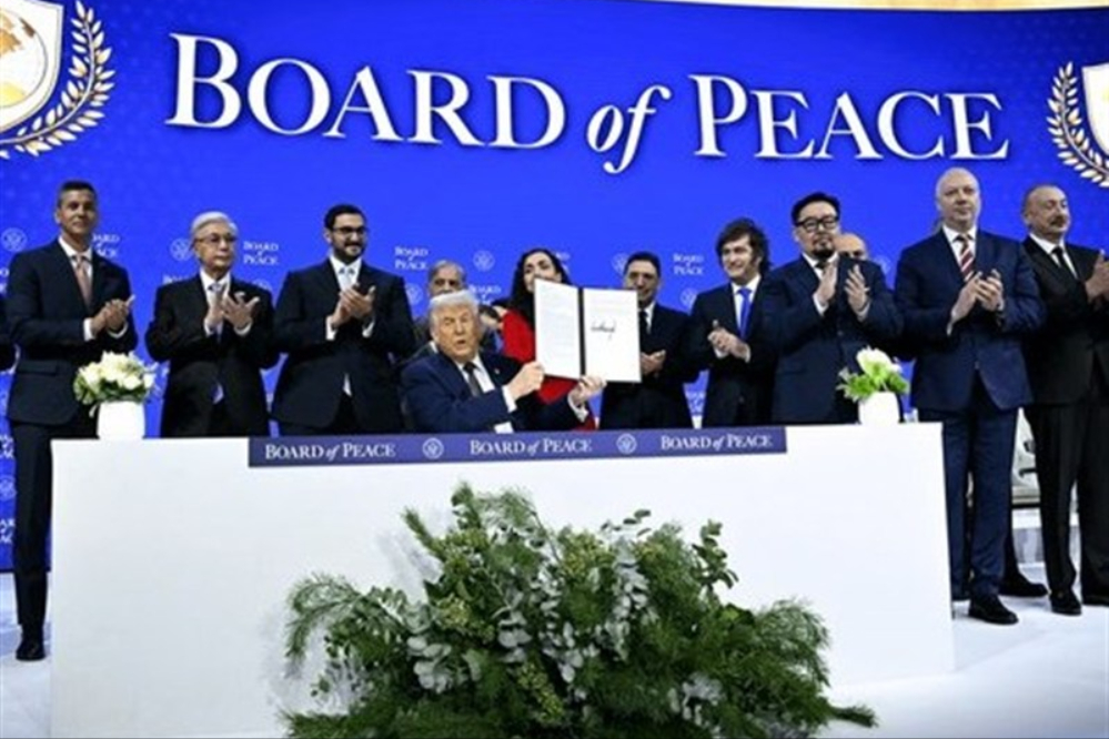 Церемония «Совета мира» Трампа в Давосе прошла с участием менее 20 стран