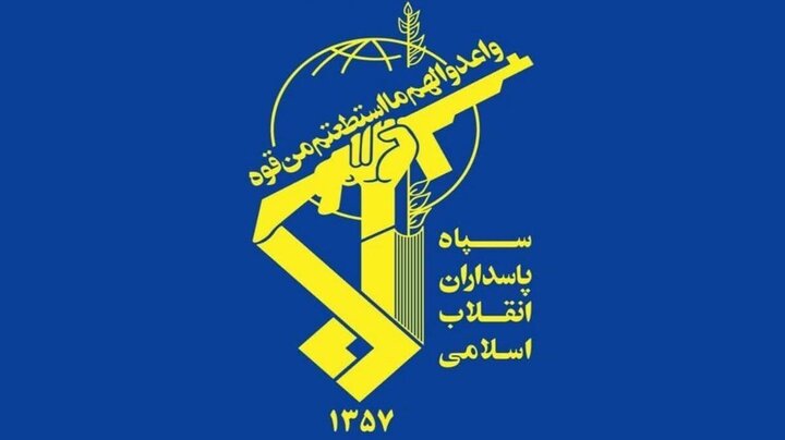 IRGC details operations that foiled foreign-backed riots