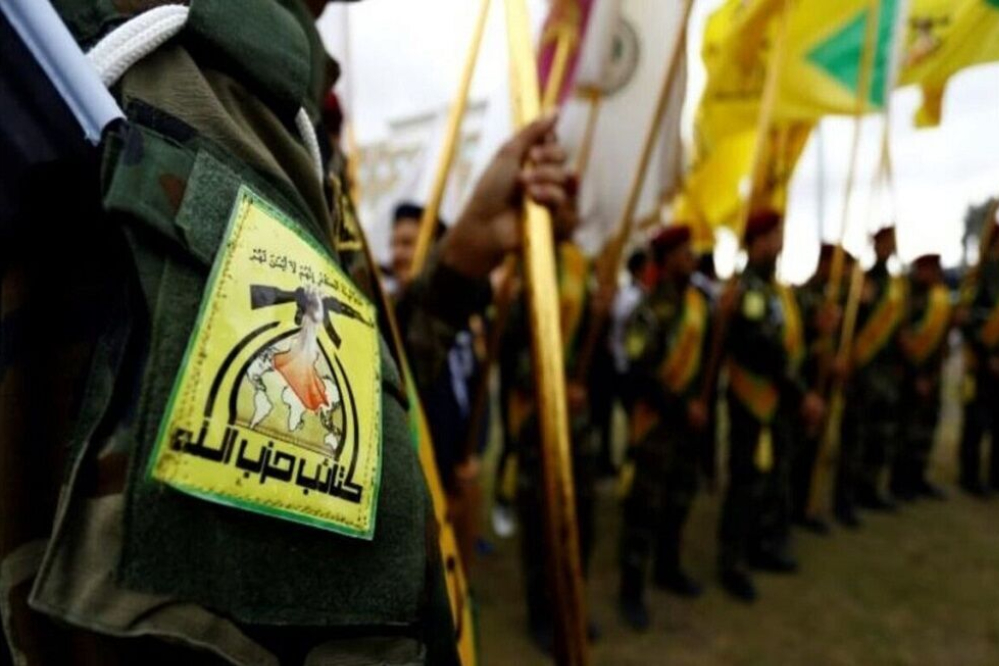 كتائب حزب الله العراق: الحرب على إيران لن تكون نزهة