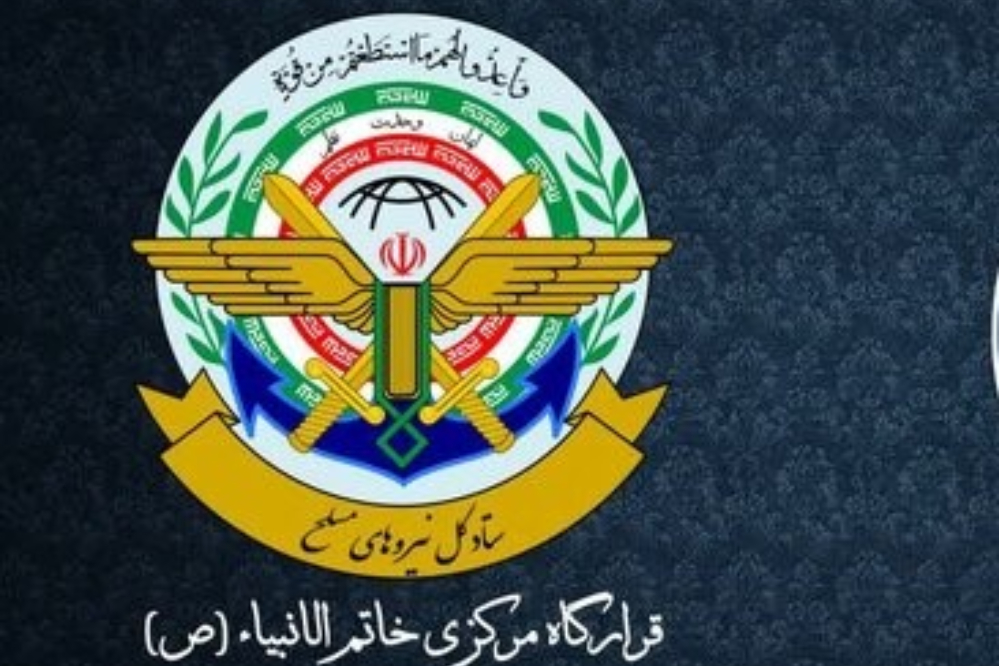 אף תוקפן לא יכול להניח שבסיסיו באזור מאובטחים.