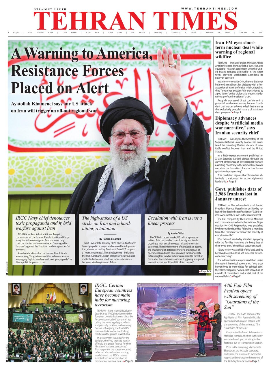 Front pages of Iran's English dailies on Feb. 2