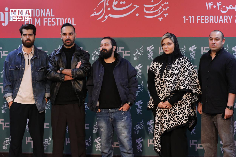 جشنواره+فیلم+فجر