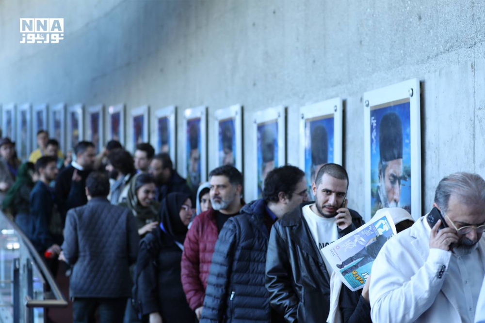 جشنواره+فیلم+فجر