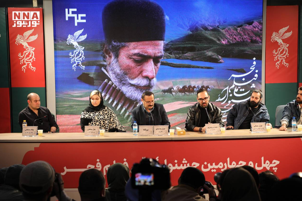 جشنواره+فیلم+فجر