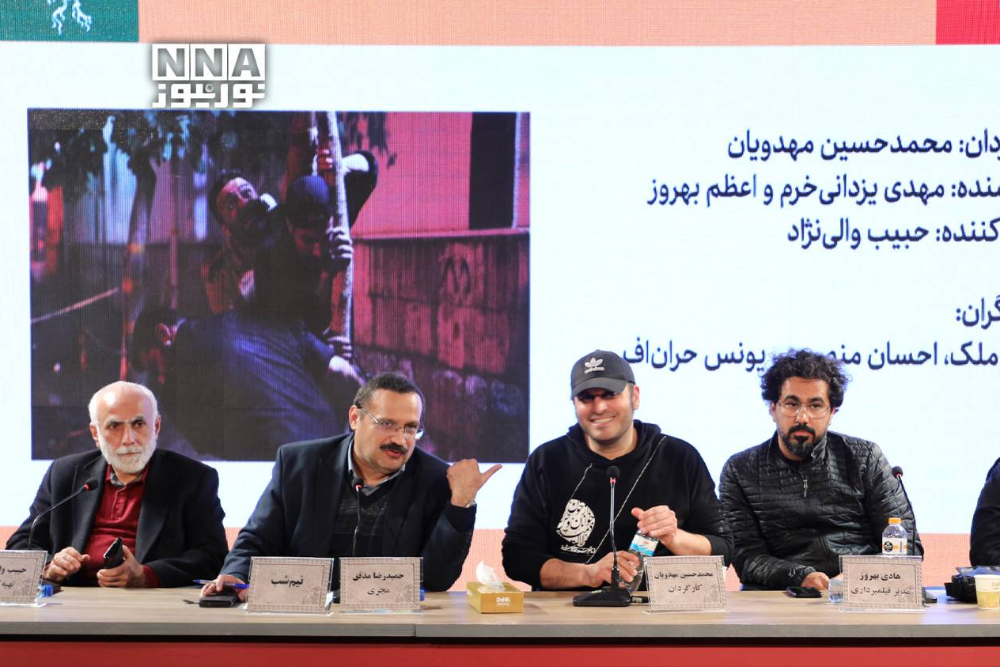 فیلم+نیمه+شب