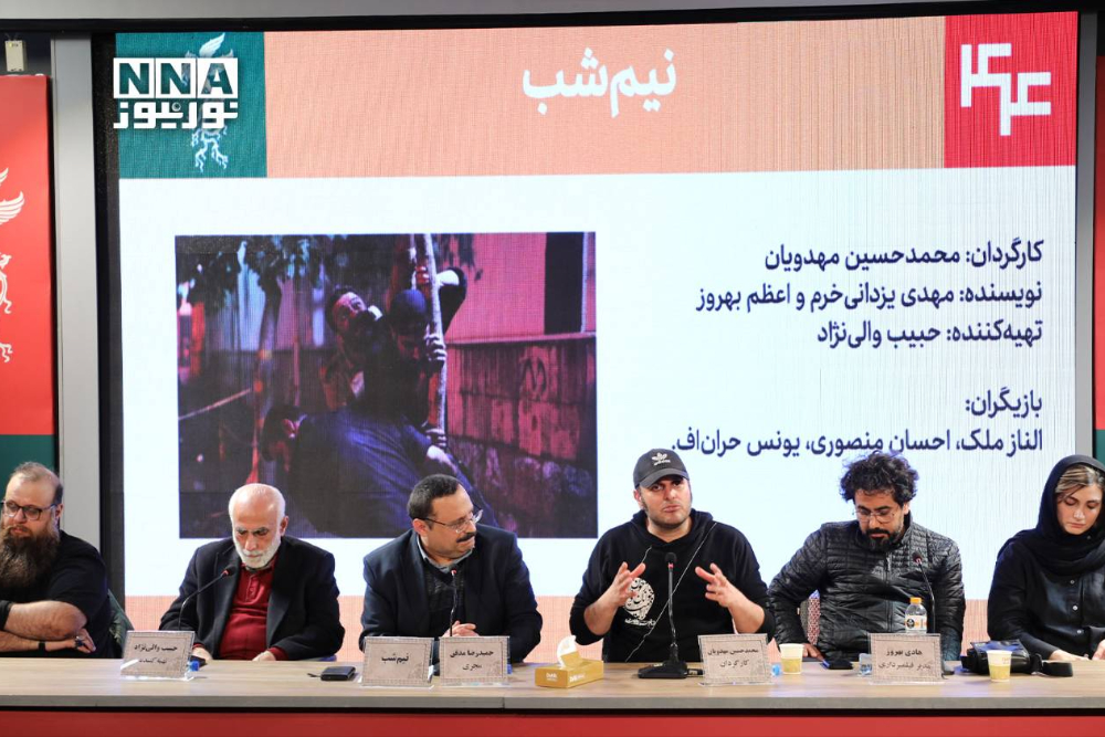 فیلم+نیمه+شب