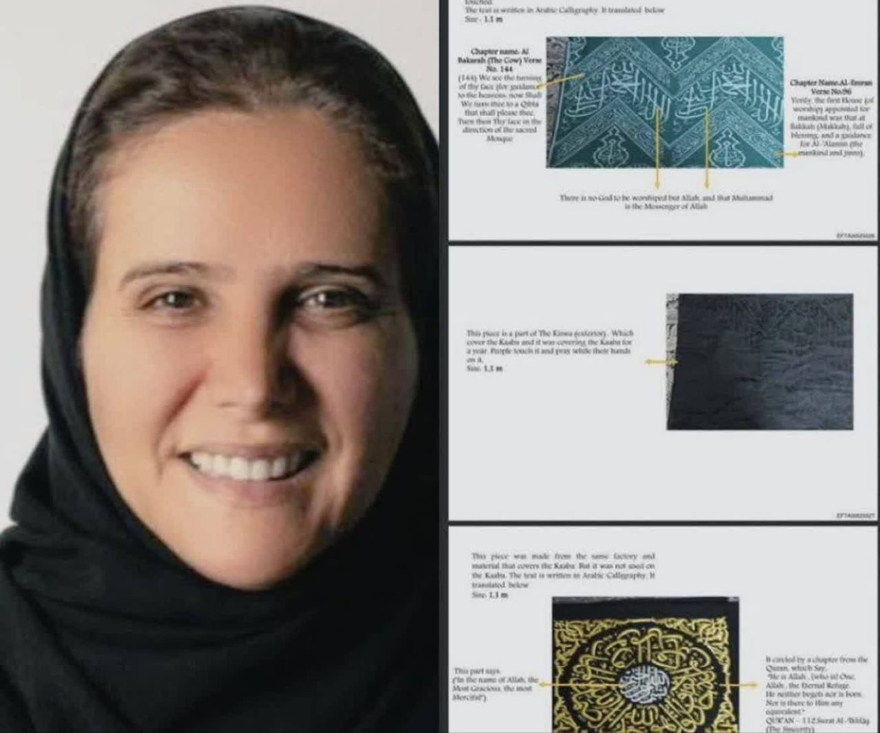 ردپای+یک+زن+سعودی