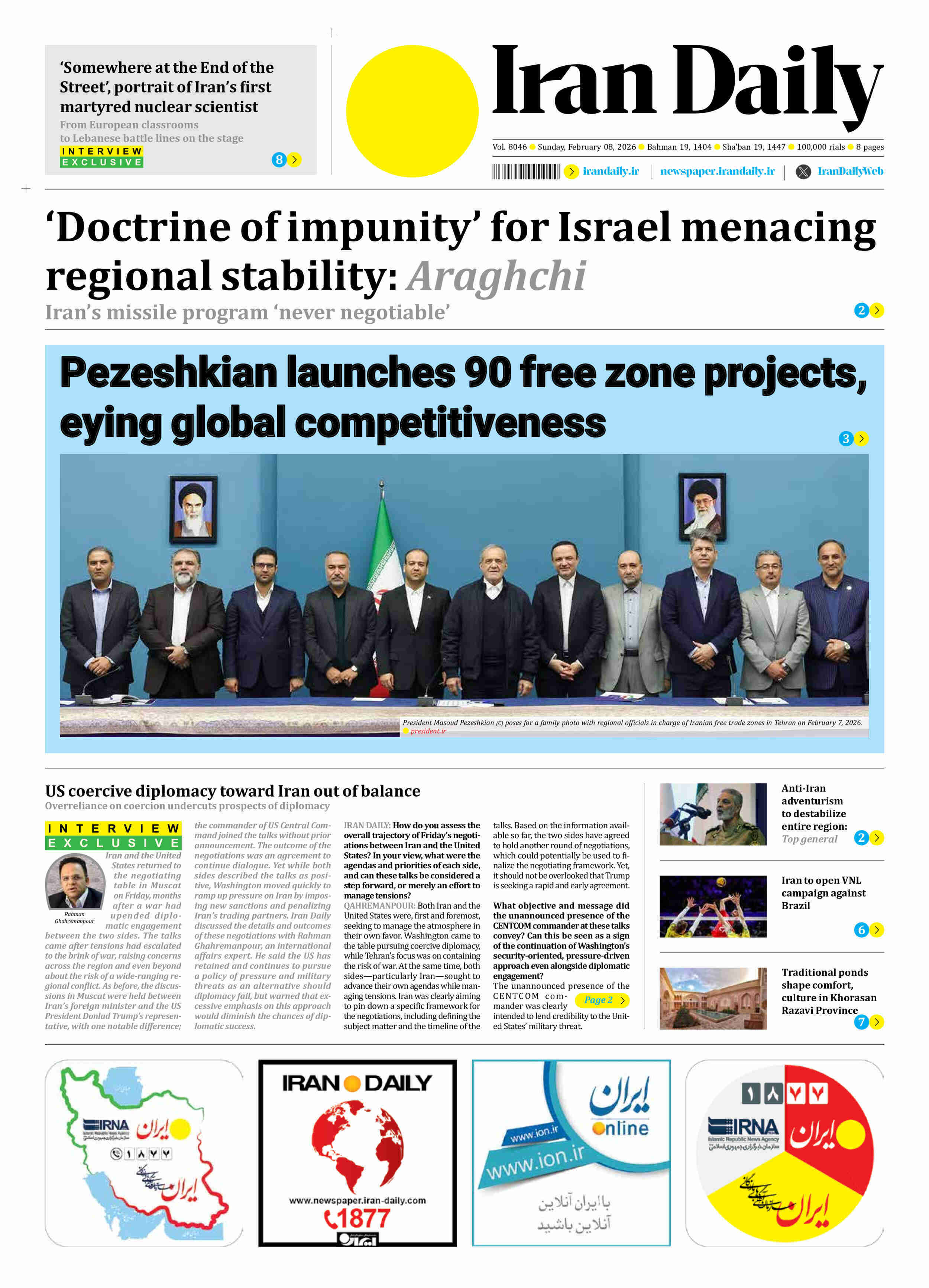Front pages of Iran's English dailies on Feb. 8