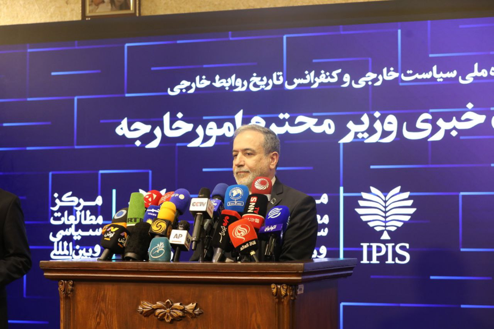 Аракчи: Секрет мощи Ирана заключается в том, чтобы говорить «нет» силе и защищать независимость