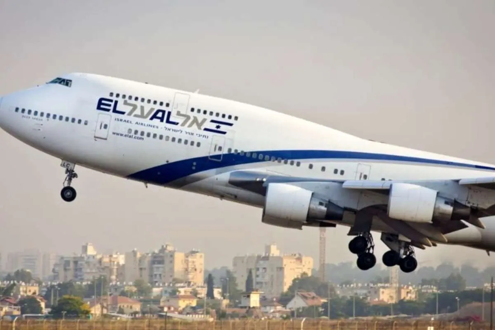 ישראל קנסה את אל על על העלאת מחירי הכרטיסים במהלך המלחמה