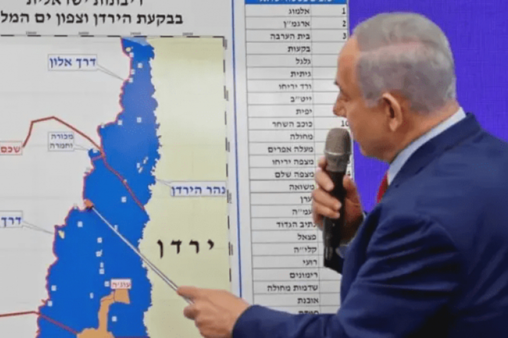 ממשלת הכיבוש מאשרת חבילת החלטות חסרת תקדים לסיפוח הגדה המערבית.