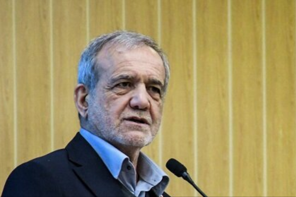 بزشكيان: مفاوضات مسقط فرصة مناسبة للتوصل إلى حل عادل..نتمسك بحقوقنا وفق معاهدة حظر الانتشار النووي