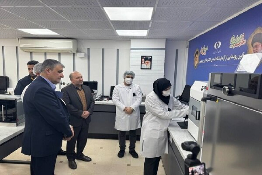 "מעבדת בטיחות חשמל וקרינה" נחנכה בהשתתפות אסלאמית.