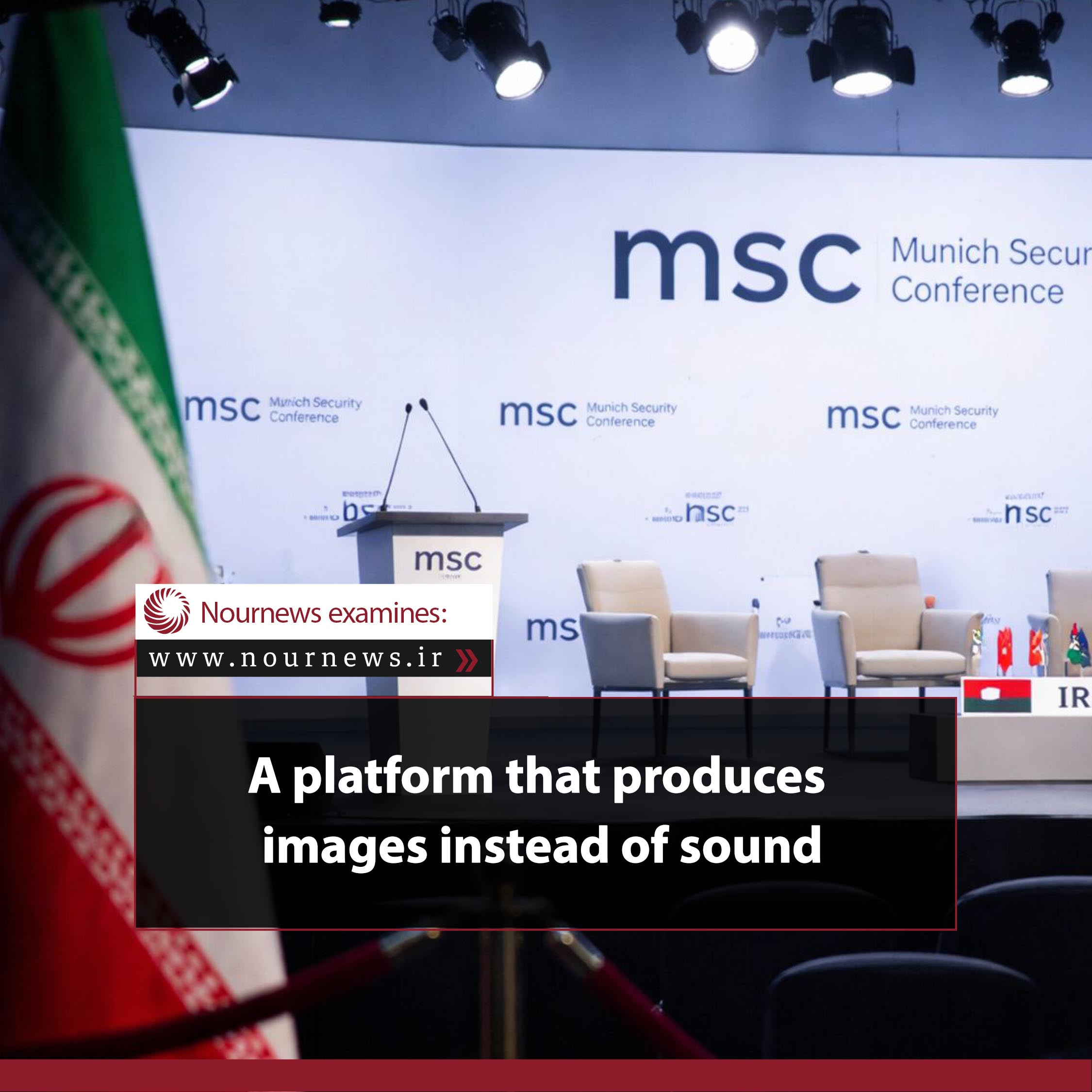 A platform that produces images instead of sound