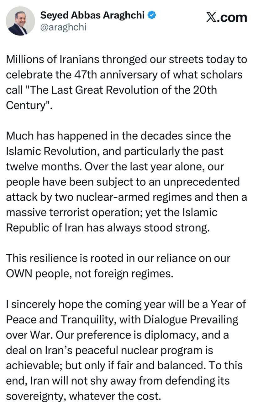 تویت+عراقچی