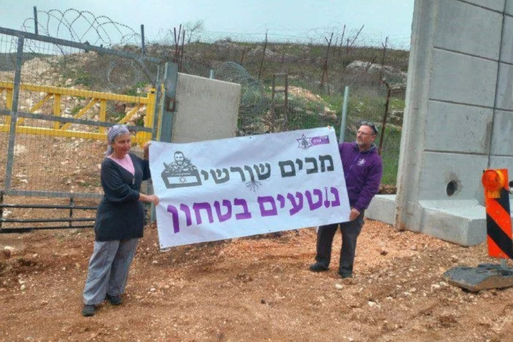 מתנחלים פרצו את גדר הגבול עם לבנון ושתלו עצים בעיירה יארון שבדרום לבנון