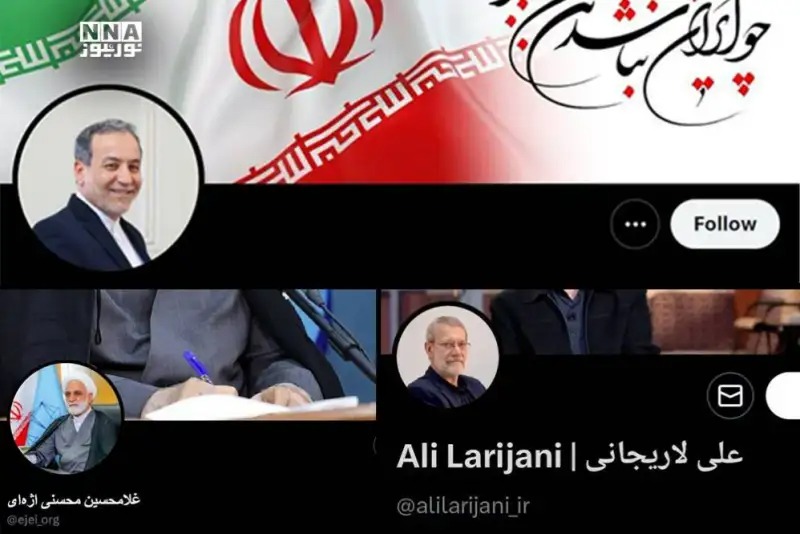 Silent Trumpet of Digital War Has Been Sounded