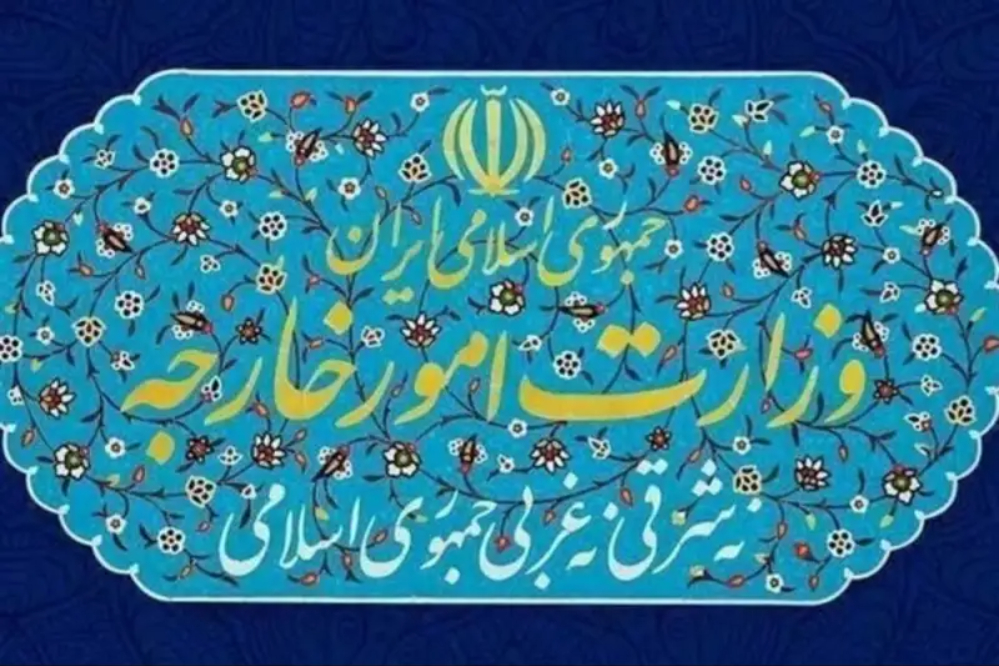 Иран объявил вооруженные силы стран-членов Европейского Союза террористическими