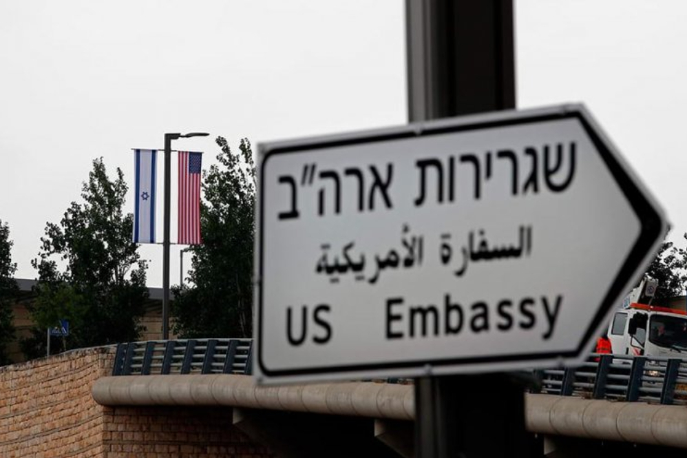 לראשונה, וושינגטון החלה לספק שירותים קונסולריים בהתנחלויות בגדה המערבית.