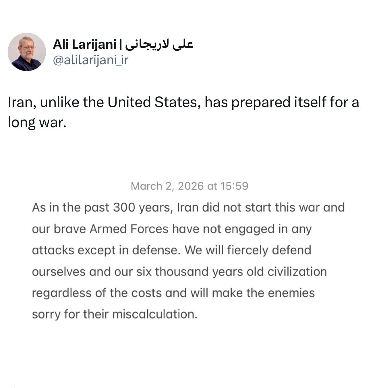 علی+لاریجانی