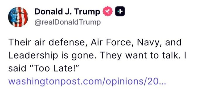 توئیت+ترامپ