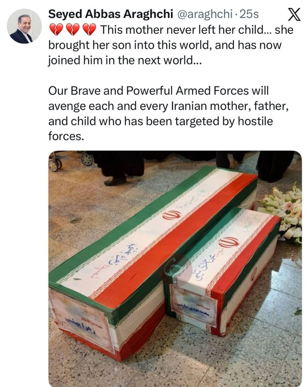 عراقچی+توئیت