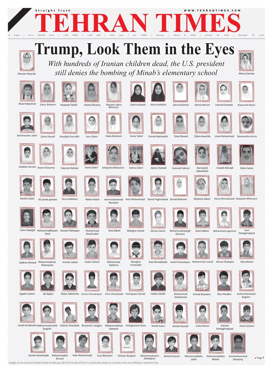 Front pages of Iran's English dailies on March 9