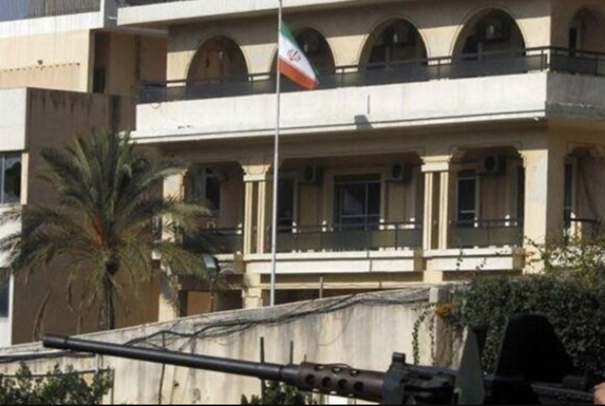 Martyrdom of Four Iranian Diplomats in Lebanon