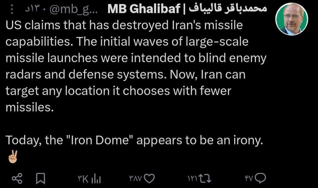 توئیت+قالیباف