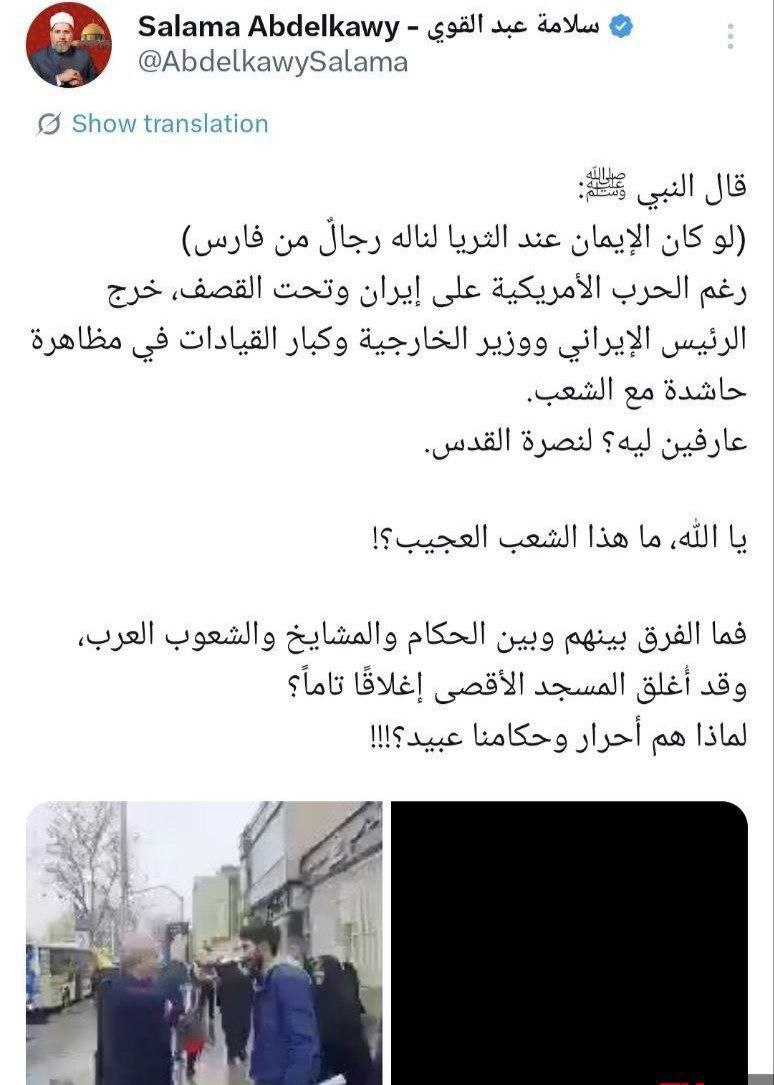 رئیس+مؤسسه+محراب+الازهر